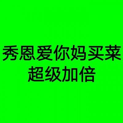 江南体育手机app下载